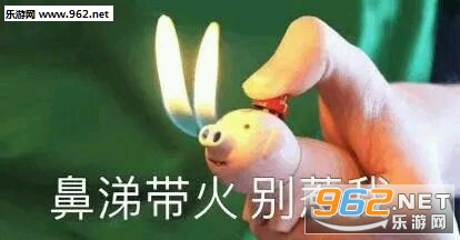 emmmm想你想我想你表情包图片截图1