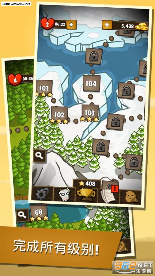 Cow Land(��ţ������Ϸ��׿��)v1.2.3��ͼ1