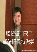 ���ܰ����ɸ�Ц����ͼƬ