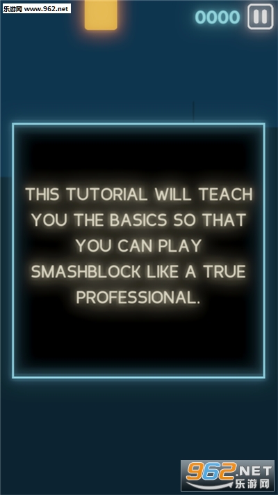 Smashblock(����������׿��)��ͼ1