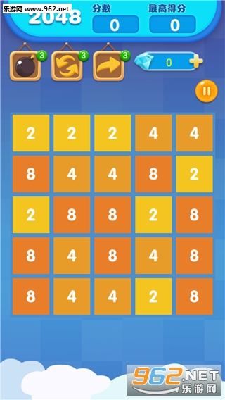 2048��׿���ͼ2