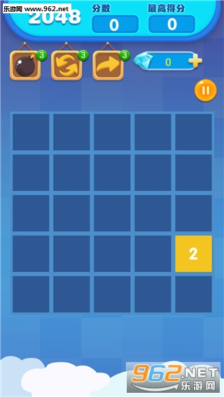 2048��׿���ͼ3