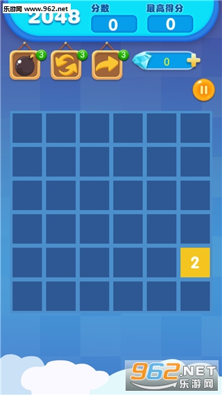 2048��׿���ͼ4