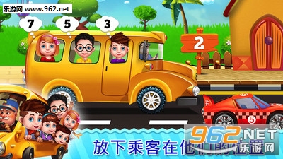 У��С˾����׿���ͼ4