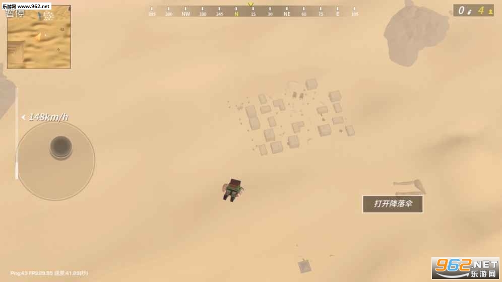 Grand Battle Royale(���سԼ�����ɱ��׿��)v1.0.7��ͼ2