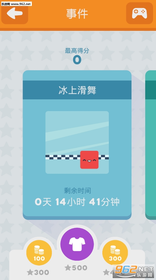 Mr. Square(�������������޹���)��ͼ1