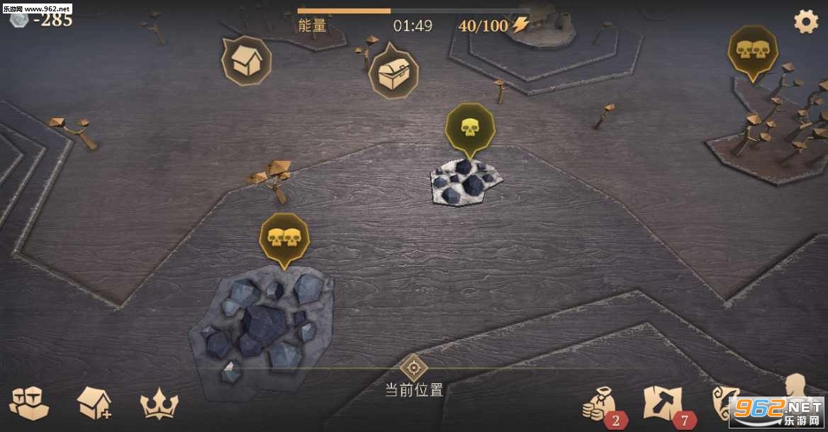 �ڰ��������氲׿��v1.0.5��ͼ2