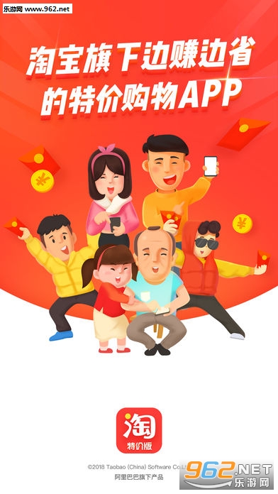 �Ա��ؼ۰����°�v2.1.3��ͼ0