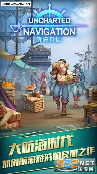 �����ռǹٷ����԰�v1.2.0��ͼ0