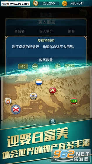 �����ռǹٷ����԰�v1.2.0��ͼ1