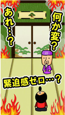 �����¤Ή䤫����ѳ�(���뱾����֮�䰲׿��)��ͼ1