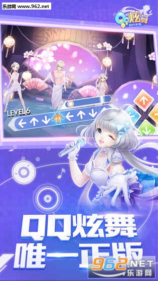 qq�������ι��ⰲװ��v1.0��ͼ0