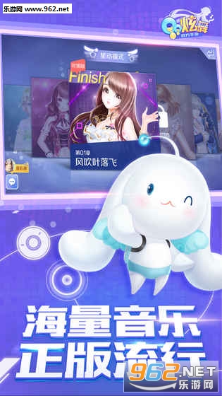 qq�������ι��ⰲװ��v1.0��ͼ2