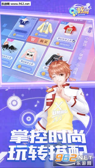 qq�������ι��ⰲװ��v1.0��ͼ1