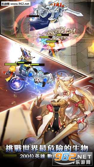 ��������ս�ǹ����ٷ���v1.0.1��ͼ1