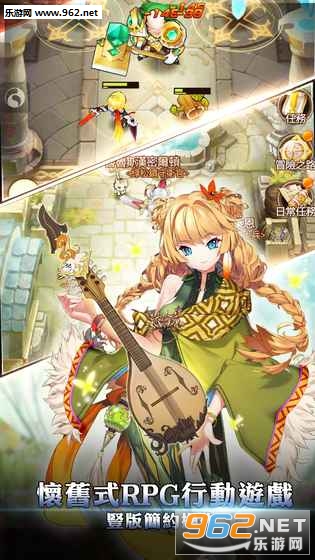��������ս�ǹ����ٷ���v1.0.1��ͼ2