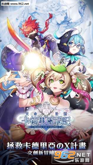 ��������ս�ǹ����ٷ���v1.0.1��ͼ3