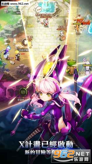 ��������ս�ǹ����ٷ���v1.0.1��ͼ4