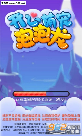�����ȳ���������׿���ͼ0