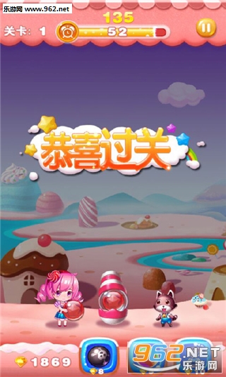 �����ȳ���������׿���ͼ4