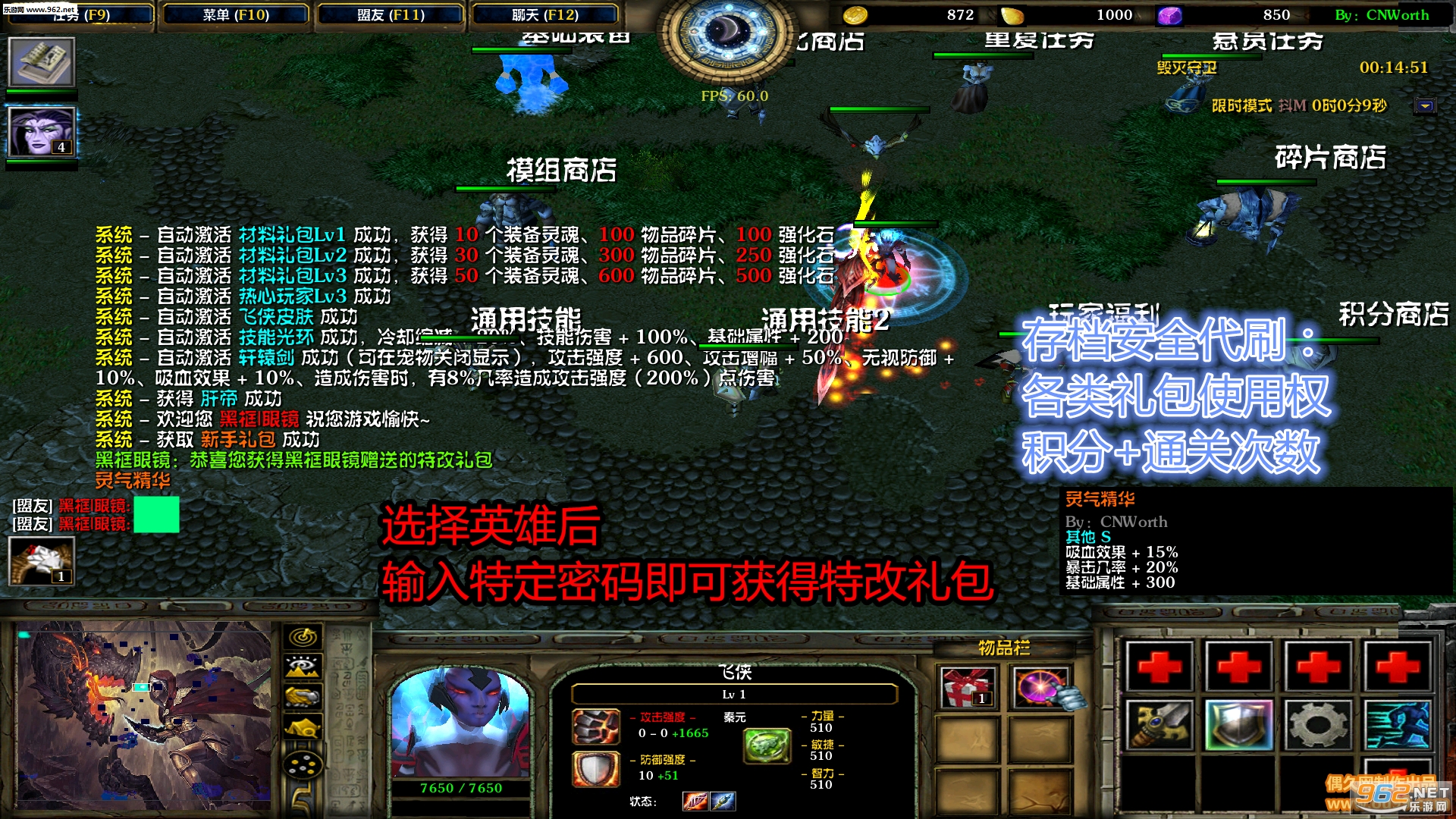 �޾���½1.2.6�ƽ�� �⻷��+���������Ȩ+�ظ����+��Ƭ��ȡ������ͼ0