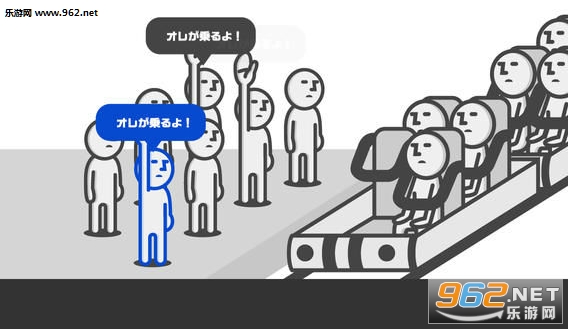 �������뺺����v1.0.1��ͼ1