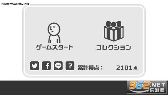 �������뺺����v1.0.1��ͼ3