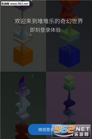 �Ѷ��ְ�׿�ٷ����ͼ0
