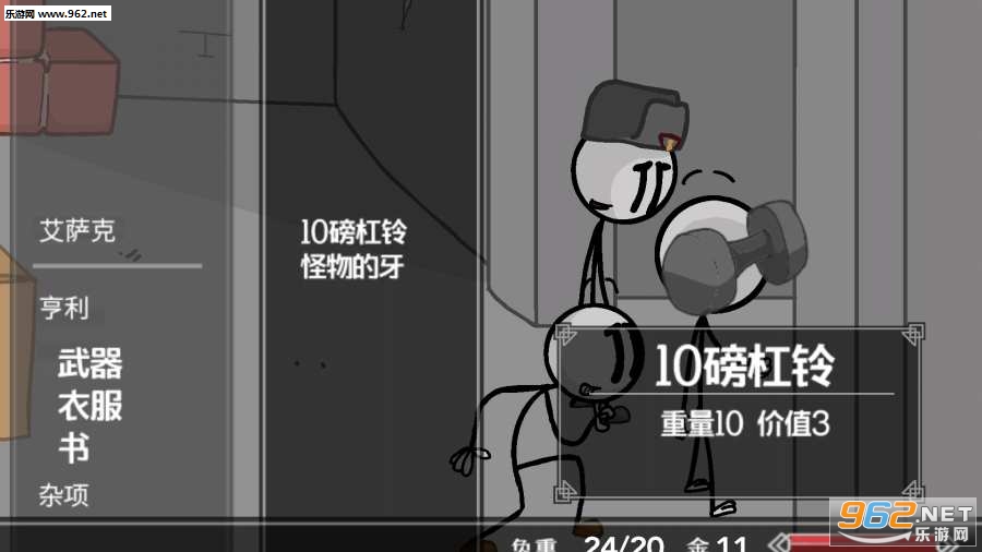 ���������������κ�����v1.0.5��ͼ3