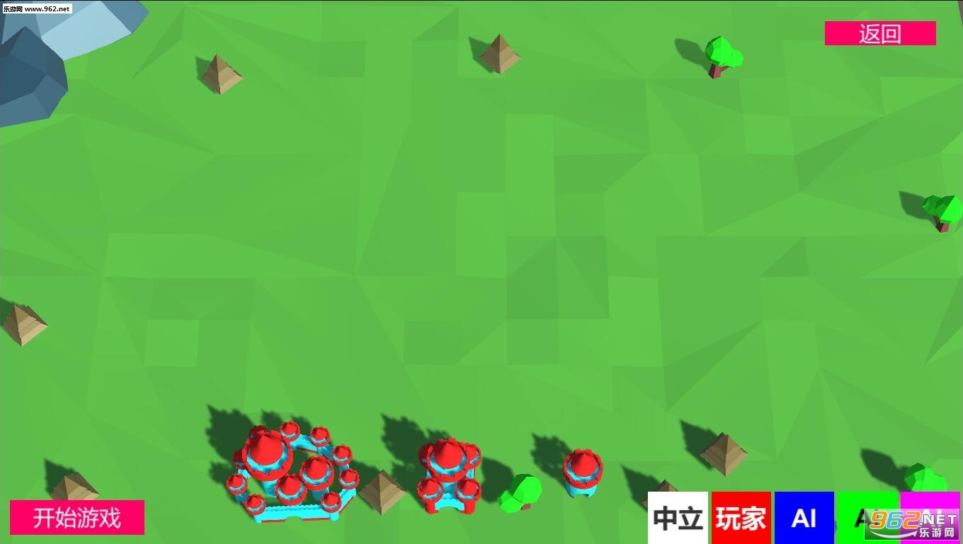 �Ǳ������߰�׿��v2.11��ͼ3