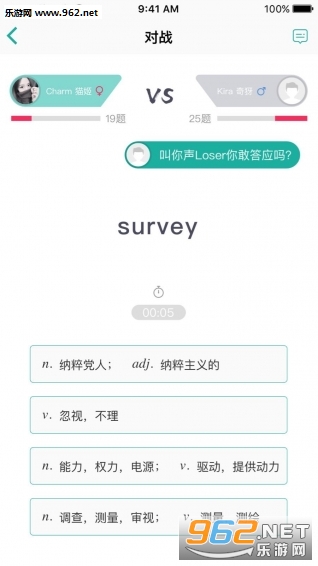 ���ʶ���׿���ͼ1