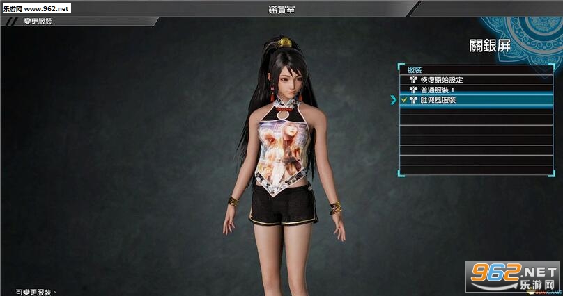 ��������˫8mod���빤�߽�ͼ0
