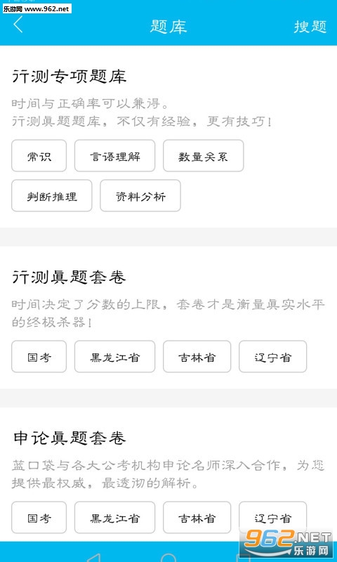 ���ڴ������ֻ���v1.1.0��ͼ1