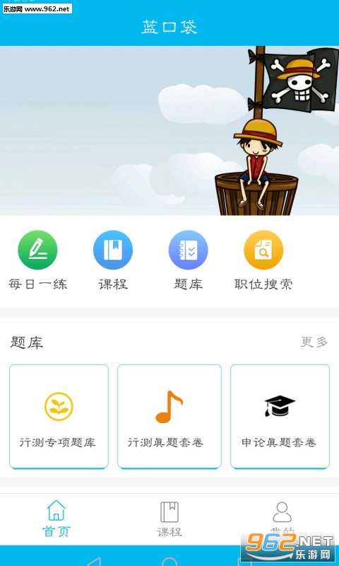 ���ڴ������ֻ���v1.1.0��ͼ2