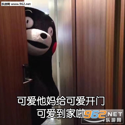 �����Կ�Ψ�����ǲ�ݮζ�ĳ���������ͼ5