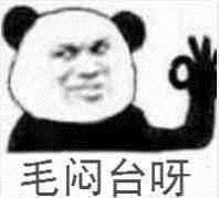 �������ܱ����ͼƬ��ͼ4