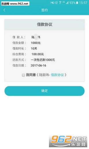 �ƽ���������ͼ1
