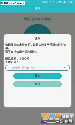 �ƽ���������ͼ2