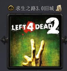 ����֮·v3.0��ʽ�� ������/��������