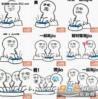�п�һ����jio�����gif��ͼ0