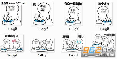 �п�һ����jio�����gif��ͼ1