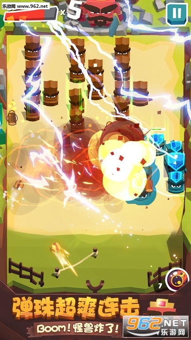 ����𷽰�׿���ͼ4