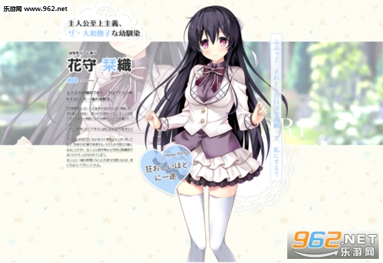 IxSHE Tellȫcg�浵��ͼ1
