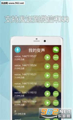 �����󼦱�����(һ�ױ�����app)��ͼ0