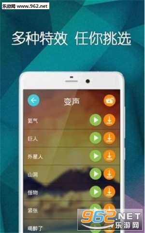 �����󼦱�����(һ�ױ�����app)��ͼ1