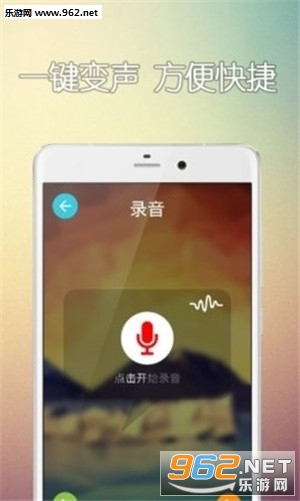 �����󼦱�����(һ�ױ�����app)��ͼ2