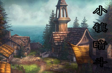 С�򰵶�1.0.7.8��ʽ�� (������/��������)