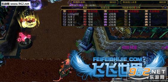 ���潵ħ¼1.18��ʽ�� (������/��������)��ͼ0