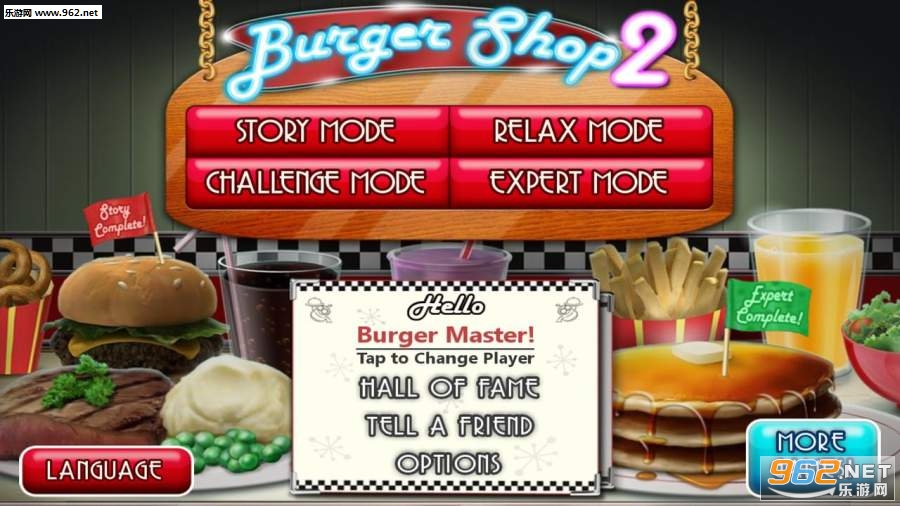Burger Shop 2(������2������)v1.0��ͼ3