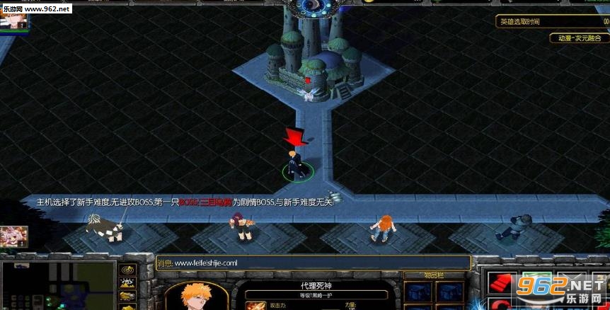 动漫-次元融合1.0正式版 附攻略/隐藏密码截图0